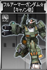 ������#005�Υ���ͥ���/�֥�����ॿ���ƥ���������饤��פ���˾�Υ�饡�������о�