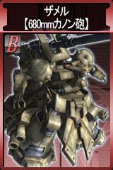 ������#008�Υ���ͥ���/�֥�����ॿ���ƥ���������饤��פ���˾�Υ�饡�������о�