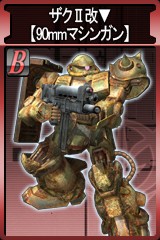 ������#012�Υ���ͥ���/�֥�����ॿ���ƥ���������饤��פ���˾�Υ�饡�������о�