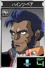 ������#014�Υ���ͥ���/�֥�����ॿ���ƥ���������饤��פ���˾�Υ�饡�������о�