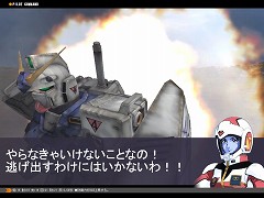 ������#017�Υ���ͥ���/�֥�����ॿ���ƥ���������饤��פ���˾�Υ�饡�������о�