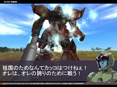 ������#018�Υ���ͥ���/�֥�����ॿ���ƥ���������饤��פ���˾�Υ�饡�������о�