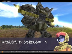 ������#020�Υ���ͥ���/�֥�����ॿ���ƥ���������饤��פ���˾�Υ�饡�������о�