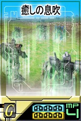 ������#025�Υ���ͥ���/�֥�����ॿ���ƥ���������饤��פ���˾�Υ�饡�������о�