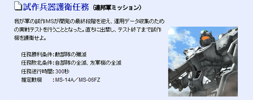 ������#026�Υ���ͥ���/�֥�����ॿ���ƥ���������饤��פ���˾�Υ�饡�������о�