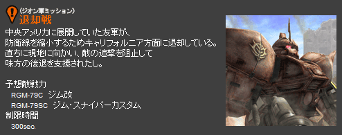 ������#027�Υ���ͥ���/�֥�����ॿ���ƥ���������饤��פ���˾�Υ�饡�������о�