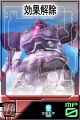 ������#011�Υ���ͥ���/��GTO�ץѥ����åȤ��ü�ǽ�Ϥ�20�ôֻ�����ǽ�ˤ���ַ�Ʈ�κ�ˡ��