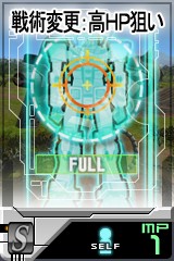 ������#012�Υ���ͥ���/��GTO�ץѥ����åȤ��ü�ǽ�Ϥ�20�ôֻ�����ǽ�ˤ���ַ�Ʈ�κ�ˡ��