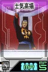 ������#013�Υ���ͥ���/��GTO�ץѥ����åȤ��ü�ǽ�Ϥ�20�ôֻ�����ǽ�ˤ���ַ�Ʈ�κ�ˡ��