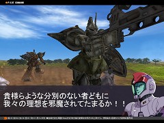 ������#001�Υ���ͥ���/�֥�����ॿ���ƥ���������饤��פ˥��ʥ٥롦���ȡ���