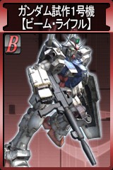 ������#008�Υ���ͥ���/�֥�����ॿ���ƥ���������饤��פ˥��ʥ٥롦���ȡ���