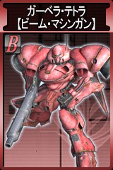 ������#014�Υ���ͥ���/�֥�����ॿ���ƥ���������饤��פ˥��ʥ٥롦���ȡ���