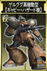 ������#015�Υ���ͥ���/�֥�����ॿ���ƥ���������饤��פ˥��ʥ٥롦���ȡ���