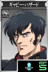 ������#022�Υ���ͥ���/�֥�����ॿ���ƥ���������饤��פ˥��ʥ٥롦���ȡ���