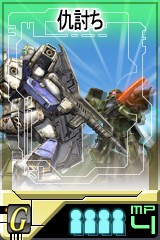 ������#023�Υ���ͥ���/�֥�����ॿ���ƥ���������饤��פ˥��ʥ٥롦���ȡ���