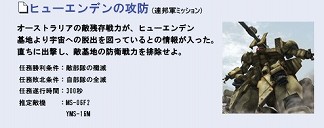 ������#024�Υ���ͥ���/�֥�����ॿ���ƥ���������饤��פ˥��ʥ٥롦���ȡ���