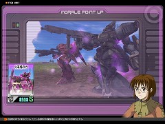 画像集#001のサムネイル/「GTO」,新戦術「火事場の力」で戦いの流れを引き寄せよう