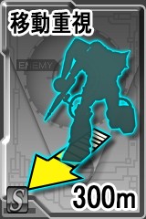 画像集#007のサムネイル/「GTO」,新戦術「火事場の力」で戦いの流れを引き寄せよう