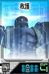 画像集#010のサムネイル/「GTO」,新戦術「火事場の力」で戦いの流れを引き寄せよう