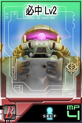 画像集#011のサムネイル/「GTO」,新戦術「火事場の力」で戦いの流れを引き寄せよう