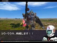 ������#001�Υ���ͥ���/�֥�����ॿ���ƥ���������饤��פ˥��������饭���о�