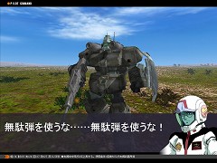 ������#002�Υ���ͥ���/�֥�����ॿ���ƥ���������饤��פ˥��������饭���о�