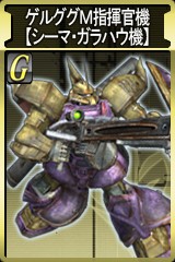 ������#016�Υ���ͥ���/�֥�����ॿ���ƥ���������饤��פ˥��������饭���о�