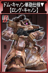 ������#019�Υ���ͥ���/�֥�����ॿ���ƥ���������饤��פ˥��������饭���о�