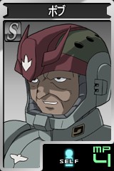 ������#024�Υ���ͥ���/�֥�����ॿ���ƥ���������饤��פ˥��������饭���о�