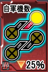 画像集#003のサムネイル/ファーストシーズンが佳境の「GTO」に新ユニット「故郷の歌」