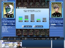 画像集#001のサムネイル/「ガンダムタクティクスオンライン」,セカンドシーズンが7月16日にスタート。協力プレイが可能に