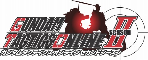 画像集#003のサムネイル/「ガンダムタクティクスオンライン」,セカンドシーズンが7月16日にスタート。協力プレイが可能に
