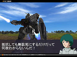 画像集#003のサムネイル/「GTO」,一年戦争終了! 本日9:00PMスタートのアンリミテッドモードに「Z」のカミーユ・ビダンや「ZZ」のグレミー・トト登場