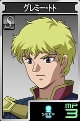 画像集#009のサムネイル/「GTO」,一年戦争終了! 本日9:00PMスタートのアンリミテッドモードに「Z」のカミーユ・ビダンや「ZZ」のグレミー・トト登場