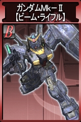 画像集#010のサムネイル/「GTO」,一年戦争終了! 本日9:00PMスタートのアンリミテッドモードに「Z」のカミーユ・ビダンや「ZZ」のグレミー・トト登場