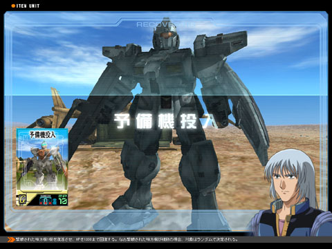 ������#001�Υ���ͥ���/�֥�����ॿ���ƥ���������饤��ס�5����ο�����˥å��ɲ�