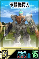 ������#003�Υ���ͥ���/�֥�����ॿ���ƥ���������饤��ס�5����ο�����˥å��ɲ�