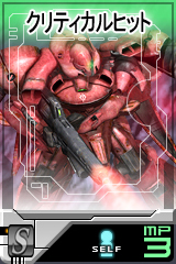 ������#004�Υ���ͥ���/�֥�����ॿ���ƥ���������饤��ס�5����ο�����˥å��ɲ�