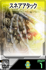 ������#005�Υ���ͥ���/�֥�����ॿ���ƥ���������饤��ס�5����ο�����˥å��ɲ�