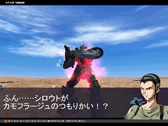 画像集#006のサムネイル/2日間無料でプレイ可能に。「GTO」のセカンドシーズン本日開始&アンリミテッドモードに“Z”のクワトロ・バジーナが見参!