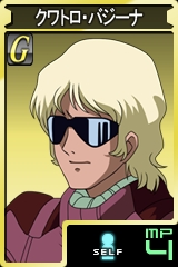 画像集#009のサムネイル/2日間無料でプレイ可能に。「GTO」のセカンドシーズン本日開始&アンリミテッドモードに“Z”のクワトロ・バジーナが見参!