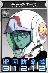 画像集#010のサムネイル/2日間無料でプレイ可能に。「GTO」のセカンドシーズン本日開始&アンリミテッドモードに“Z”のクワトロ・バジーナが見参!