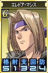 画像集#012のサムネイル/2日間無料でプレイ可能に。「GTO」のセカンドシーズン本日開始&アンリミテッドモードに“Z”のクワトロ・バジーナが見参!