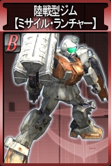 画像集#014のサムネイル/2日間無料でプレイ可能に。「GTO」のセカンドシーズン本日開始&アンリミテッドモードに“Z”のクワトロ・バジーナが見参!