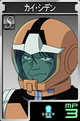 画像集#016のサムネイル/2日間無料でプレイ可能に。「GTO」のセカンドシーズン本日開始&アンリミテッドモードに“Z”のクワトロ・バジーナが見参!