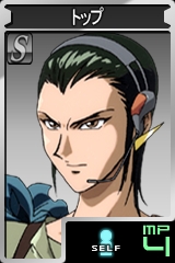 画像集#017のサムネイル/2日間無料でプレイ可能に。「GTO」のセカンドシーズン本日開始&アンリミテッドモードに“Z”のクワトロ・バジーナが見参!