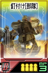 画像集#019のサムネイル/2日間無料でプレイ可能に。「GTO」のセカンドシーズン本日開始&アンリミテッドモードに“Z”のクワトロ・バジーナが見参!