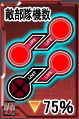 画像集#007のサムネイル/「GTO」,「陸戦型ガンダム(ジム頭)」など計14のユニット追加