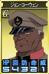 画像集#008のサムネイル/「GTO」,「陸戦型ガンダム(ジム頭)」など計14のユニット追加