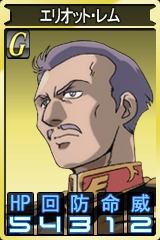 画像集#009のサムネイル/「GTO」,「陸戦型ガンダム(ジム頭)」など計14のユニット追加